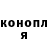 Кодеиновый сироп Lean Purple Drank Azat Koptyrev