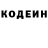 COCAIN Колумбийский Chakayla Taylor