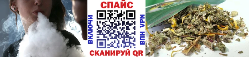 где купить   Западная Двина  БУТИРАТ BDO 