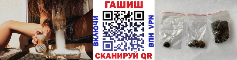 ГАШ 40% ТГК  Западная Двина 