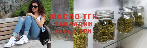 MDMA Premium VHQ Вязьма