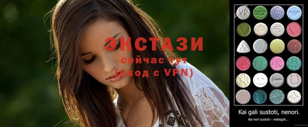 мет Вяземский