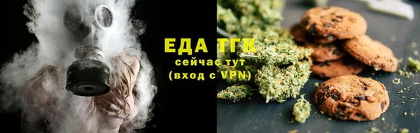 марки lsd Галич