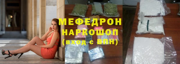 метадон Вязники