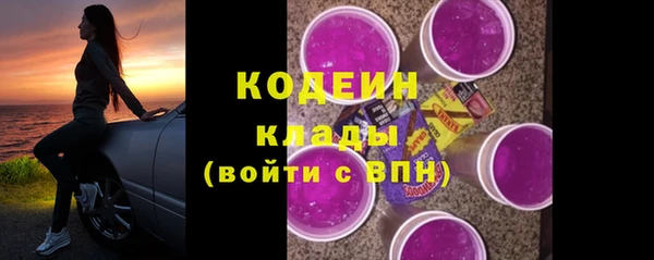 метадон Вязники
