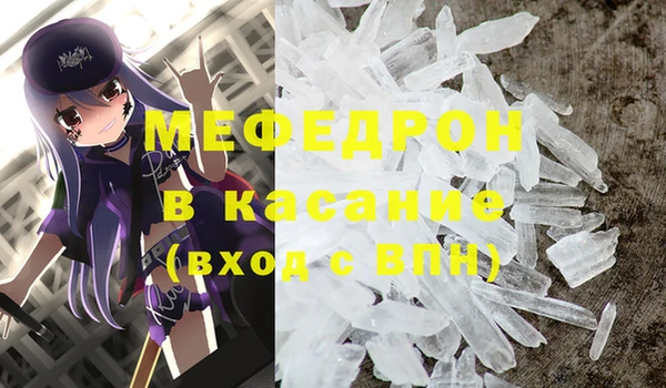 метадон Вязники
