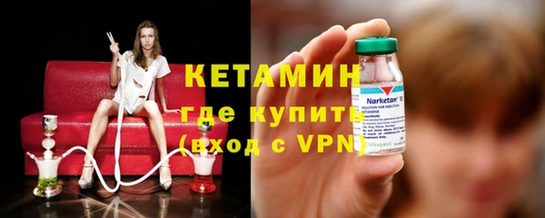 MDMA Premium VHQ Вязьма