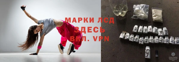 MDMA Premium VHQ Вязьма