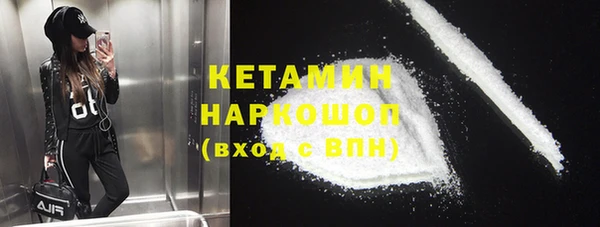 мет Вяземский