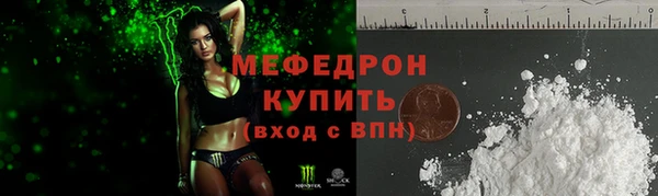 метадон Вязники