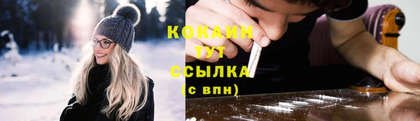 а пвп мука Видное