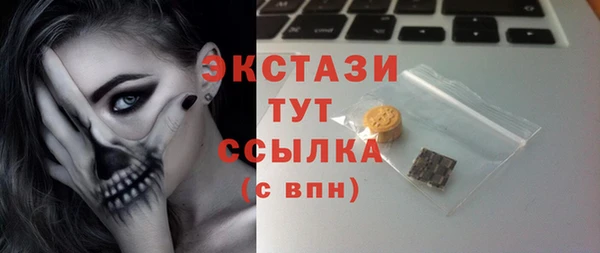 мяу мяу мука Дмитриев