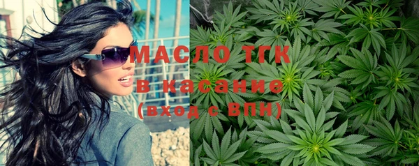 метадон Вязники