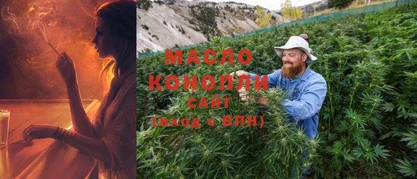 MDMA Premium VHQ Вязьма