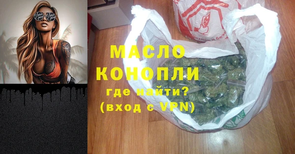 метадон Вязники