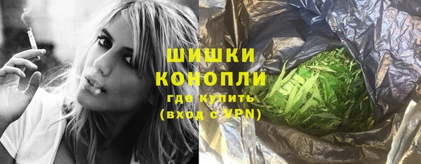 метадон Вязники