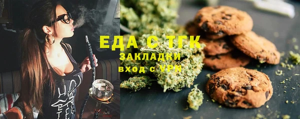 MDMA Premium VHQ Вязьма