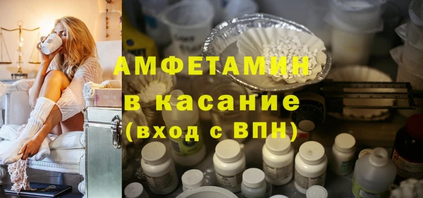 MDMA Premium VHQ Вязьма