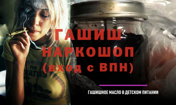 метадон Вязники