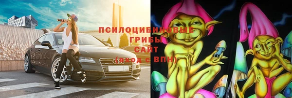 мет Вяземский