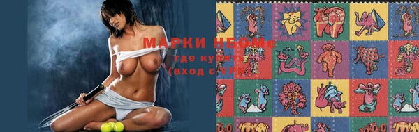 метадон Вязники