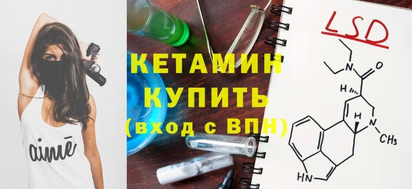 метадон Вязники