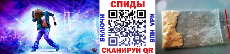 Метамфетамин кристалл  купить  сайты  Западная Двина 