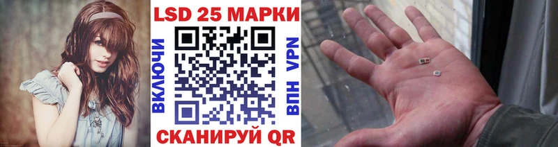 Марки N-bome 1500мкг  купить наркотик  Западная Двина 
